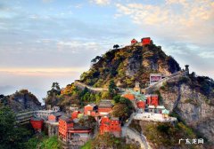 武当山在哪个省哪个市