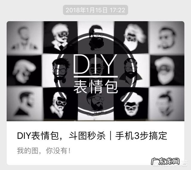 有什么软件可以在图片上加文字？还可以制作照片呢？