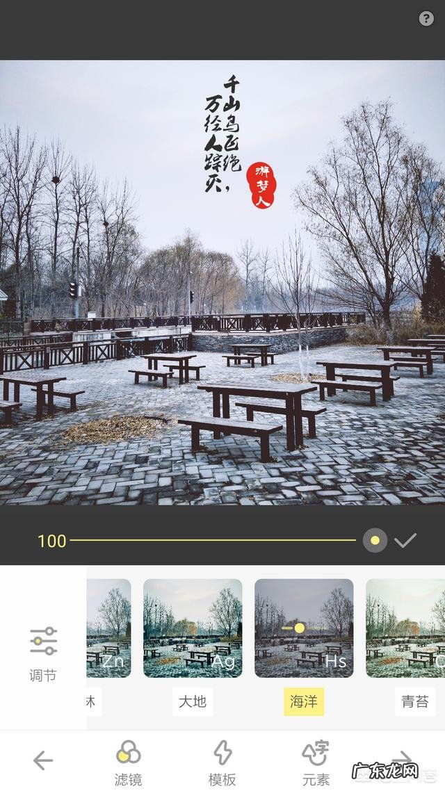 有什么软件可以在图片上加文字?还可以制作照片呢?
