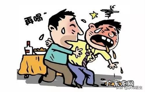 喝酒吐血严重吗?
