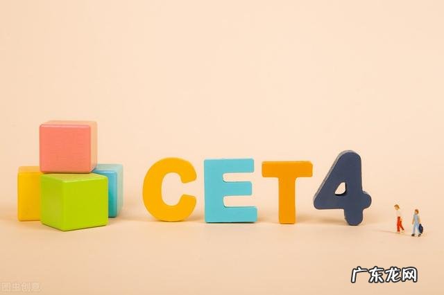 大学本科毕业只能拿到毕业证却拿不到学位证书的原因有哪些?