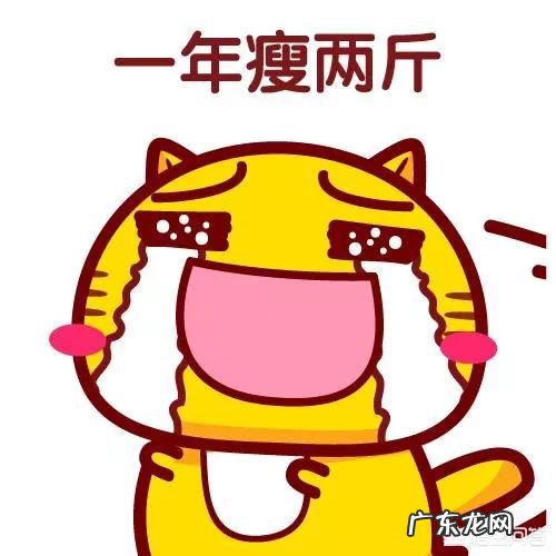 穴位减肥是什么原理呢?