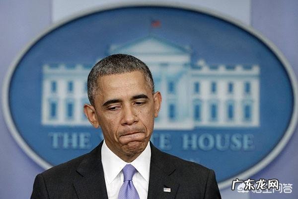 减税那么好,为什么奥巴马不做?