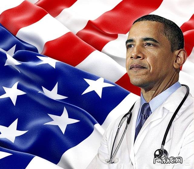 减税那么好,为什么奥巴马不做?