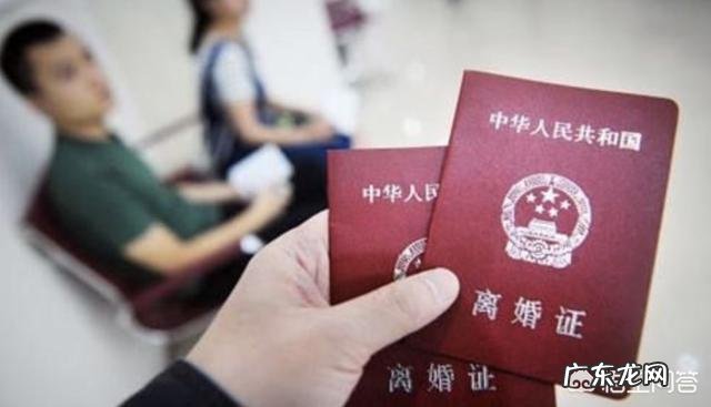 动不动就离婚,婚姻状态如何维持?