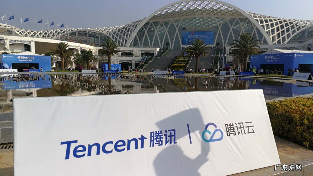 电脑腾讯会议为什么一直黑屏看不了