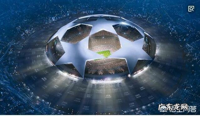 为什么皇马可以获得改制以来第一个卫冕冠军，而号称“宇宙队”的巴塞罗那却没有实现？