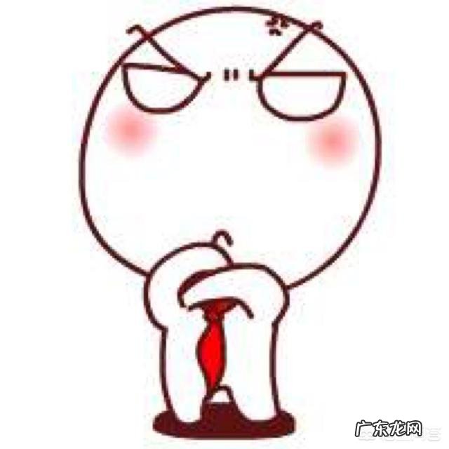 很难受的时候,该怎么办?