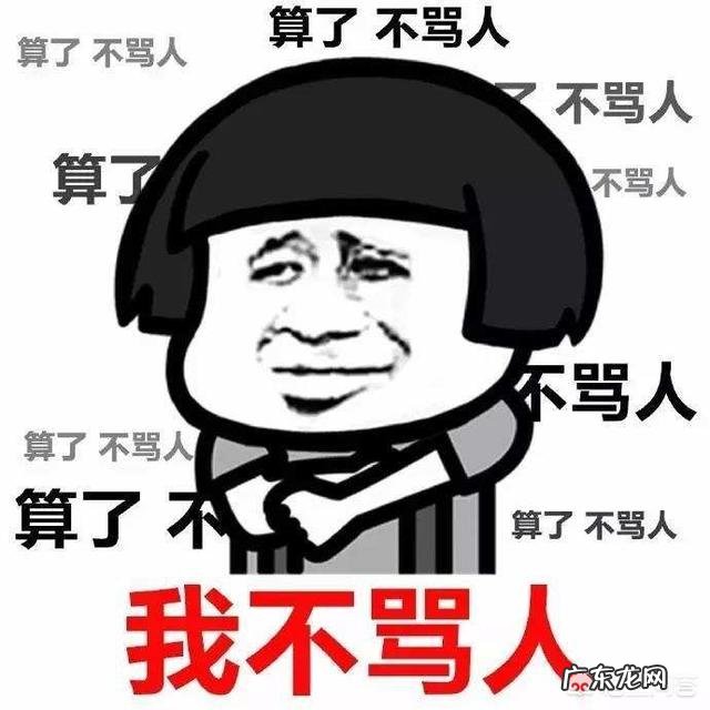 很难受的时候,该怎么办?