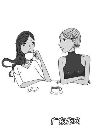 很难受的时候,该怎么办?