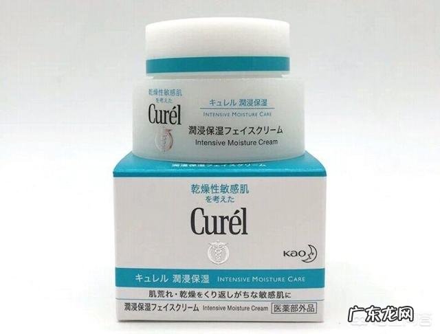 什么面霜比较保湿补水滋润?