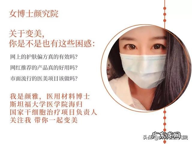 什么面霜比较保湿补水滋润?