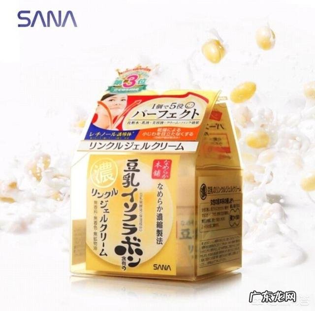 什么面霜比较保湿补水滋润？