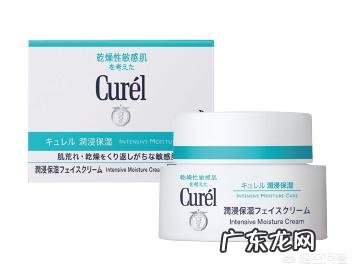 什么面霜比较保湿补水滋润?