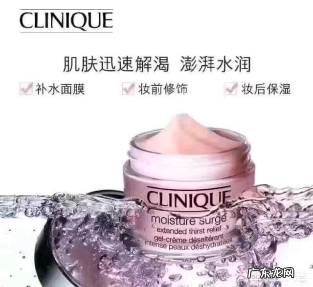 什么面霜比较保湿补水滋润？