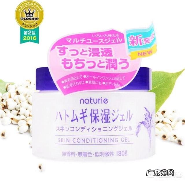 什么面霜比较保湿补水滋润？