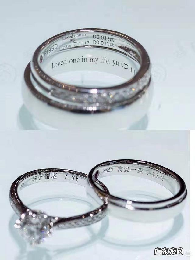 结婚戒指戴哪个手指?戴什么戒指浪漫独特?