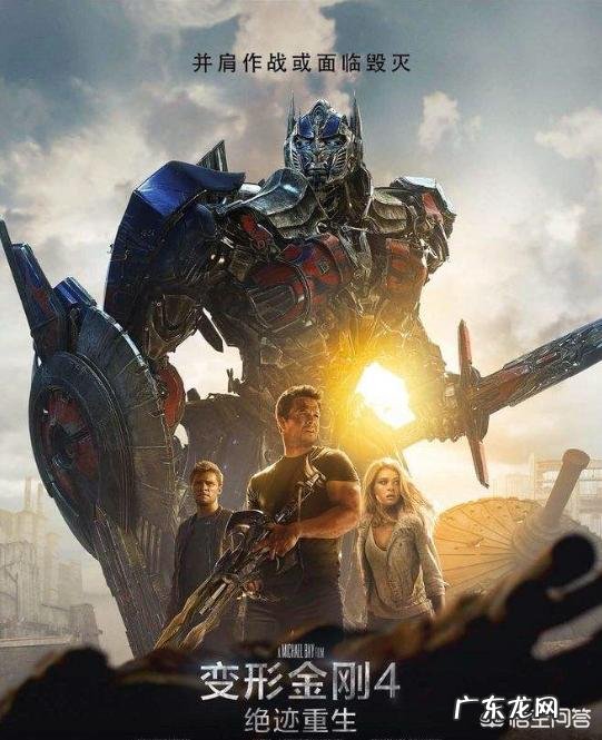 系列电影《变形金刚》里的哪部让你百看不厌？