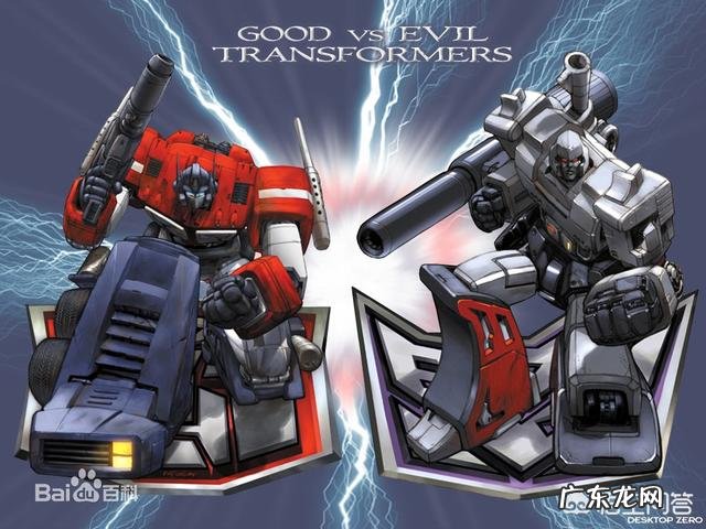 系列电影《变形金刚》里的哪部让你百看不厌?