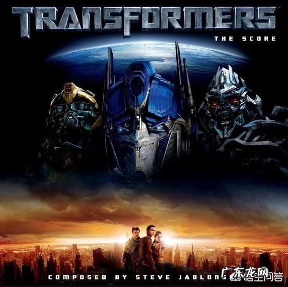 系列电影《变形金刚》里的哪部让你百看不厌？