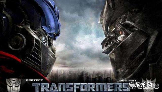 系列电影《变形金刚》里的哪部让你百看不厌？