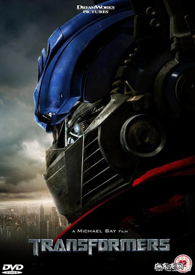 系列电影《变形金刚》里的哪部让你百看不厌？