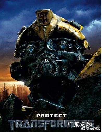 系列电影《变形金刚》里的哪部让你百看不厌？