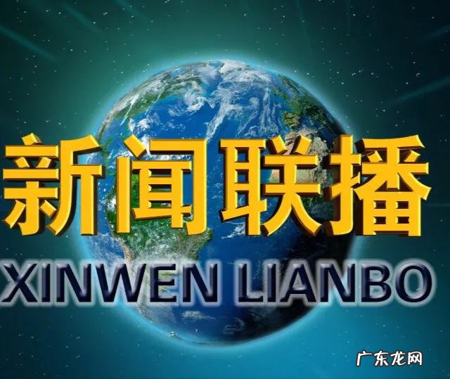 写好一篇新闻报道稿有哪些技巧？