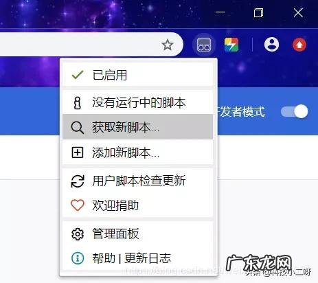 百度网盘下载速度慢怎么办？