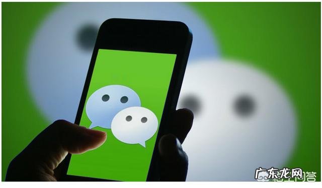 翼支付可以代替微信支付吗？