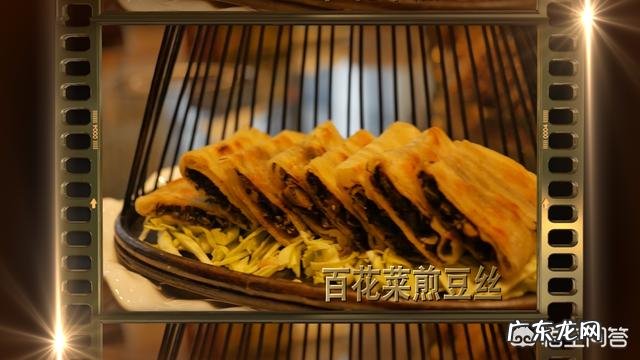 如何评判美食的质量?