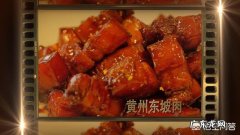 如何评判美食的质量？