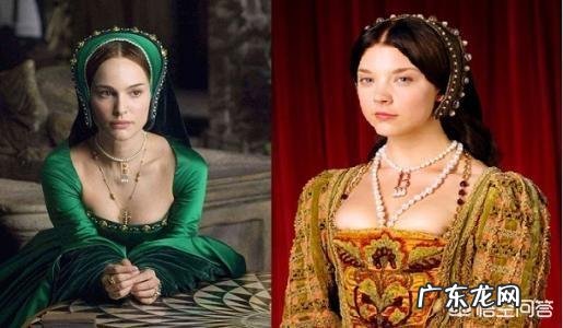 如何评价娜塔莉·多默尔和娜塔莉·波特曼分别饰演的安妮·博林？