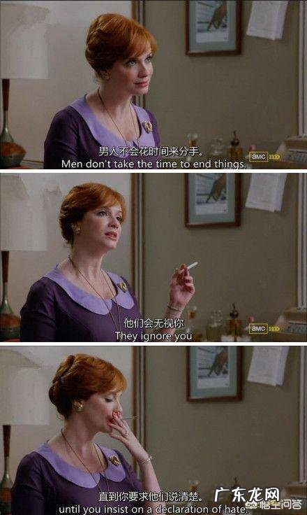 到底怎么解决冷暴力?