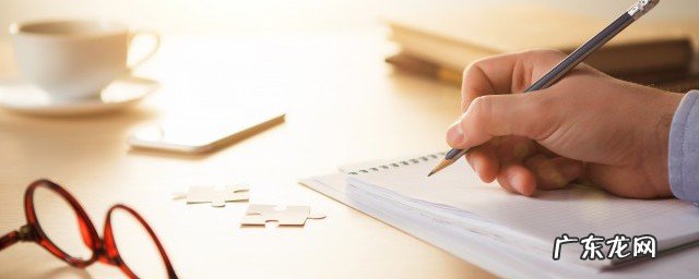 人类群星闪耀时读后感