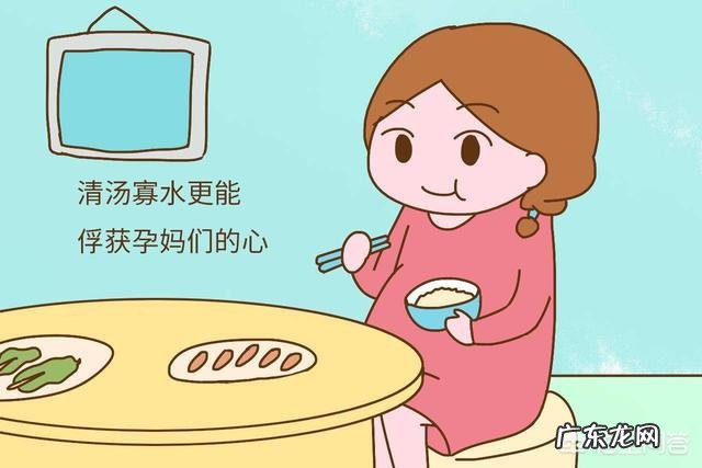怀孕后不想吃肉了是什么原因？不吃肉对孩子的成长发育好吗？