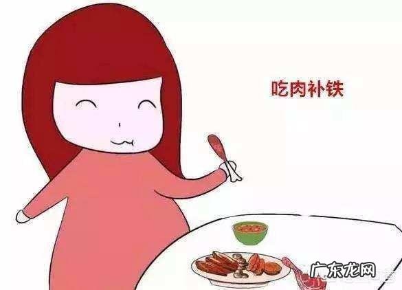 怀孕后不想吃肉了是什么原因？不吃肉对孩子的成长发育好吗？