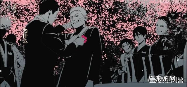 如何评价火影的第十部剧场版《The Last》?