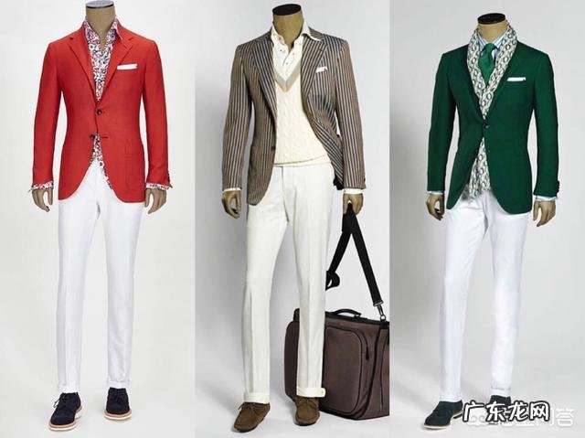 休闲西装,如何穿出男士魅力?