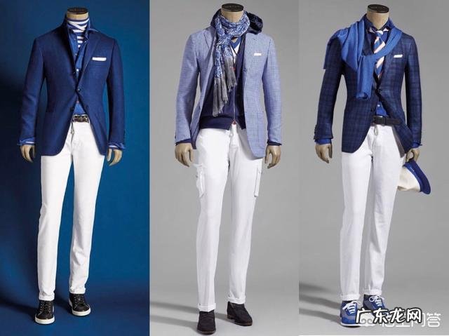 休闲西装,如何穿出男士魅力?