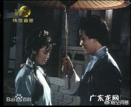 米雪现在还好吗？