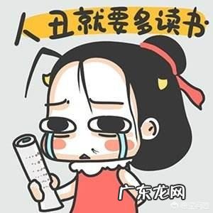 本科的学士学位证有什么作用？