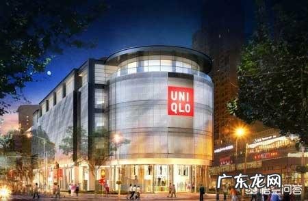 一件GUCCI的T恤动辄上万,而优衣库只要几十块钱,价格悬殊的原因是什么?