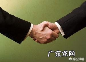 你了解一个人是怎么了解？