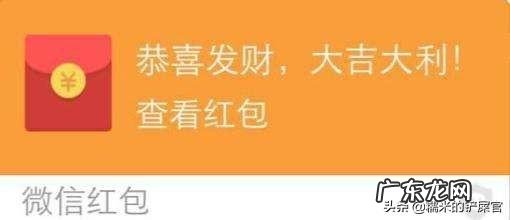 老婆生日要到了,有没有什么推荐的礼物?