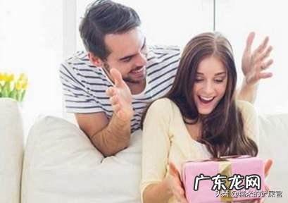 老婆生日要到了,有没有什么推荐的礼物?