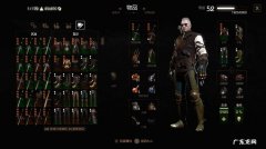 巫师3湖女之剑任务在哪