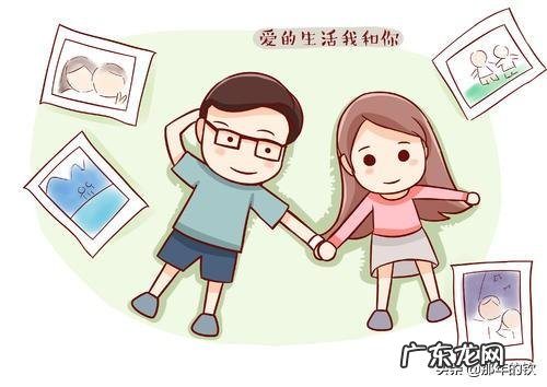 你认为生活中最难处理的关系是什么为何