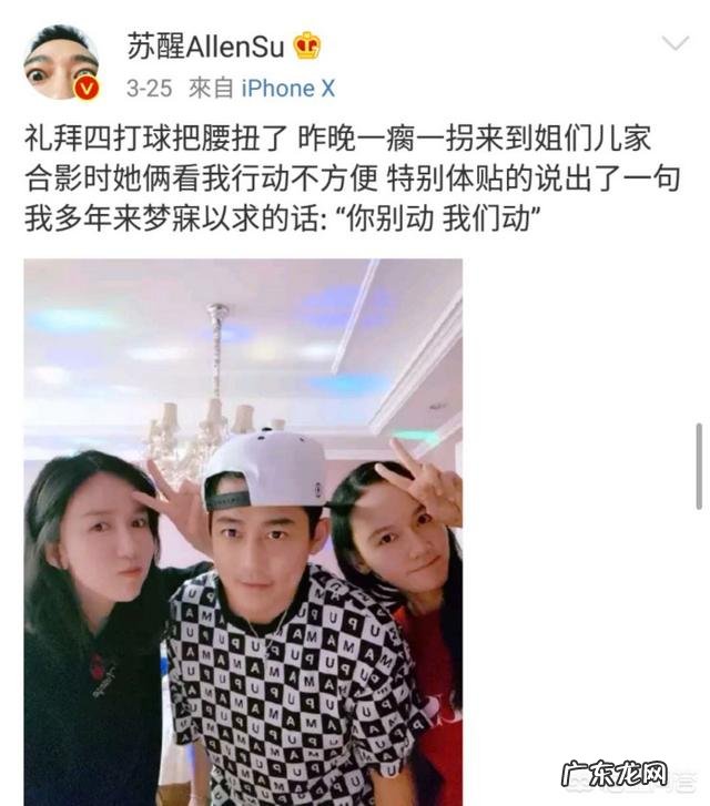 07届的快男们现在发展得怎么样了?