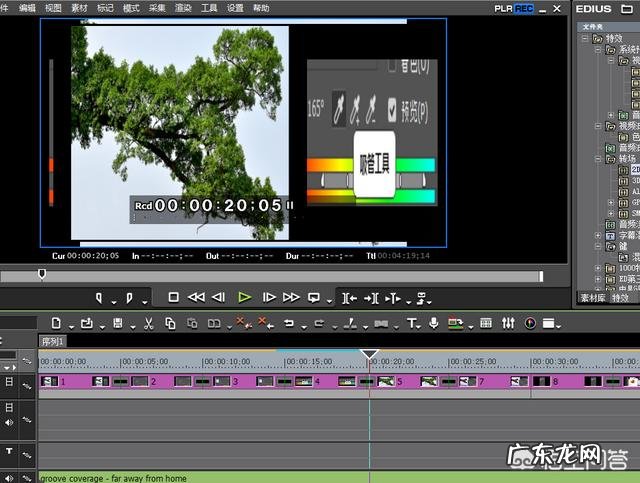 如何简单快速的把多张照片做成视频?